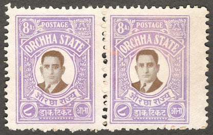 (AOP) India ORCHHA STATE 1935 8a perf. 9.5-10 MNH pair. SG 19d