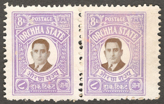 (AOP) India ORCHHA STATE 1935 8a perf. 9.5-10 MNH pair. SG 19d