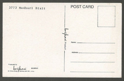 AOP India Bollywood MADHURI DIXIT vintage postcard 