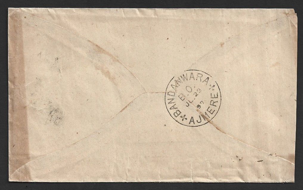 India 1897 OHMS cover with QV Official 1a plum
