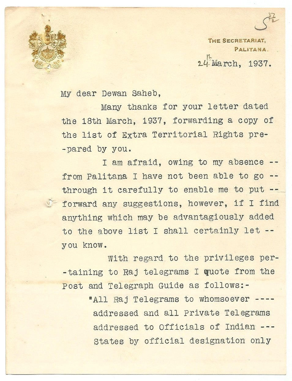 India Palitana State crested letter about Raj (Princely State) telegrams