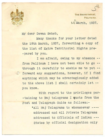 India Palitana State crested letter about Raj (Princely State) telegrams