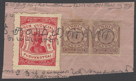 India 1/2a  revenue x 2 + Pudukotai 1a red revenue stamp combination on piece