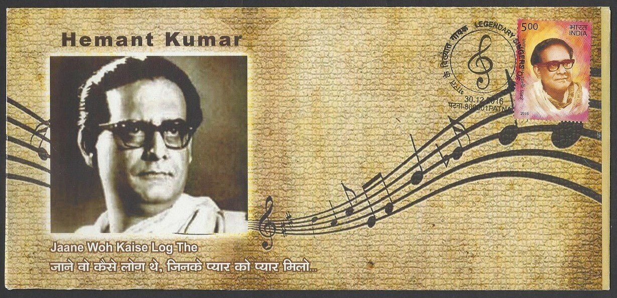 India 2016 Legendary Singers of India set of 10 private FDC First Day covers