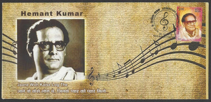 India 2016 Legendary Singers of India set of 10 private FDC First Day covers