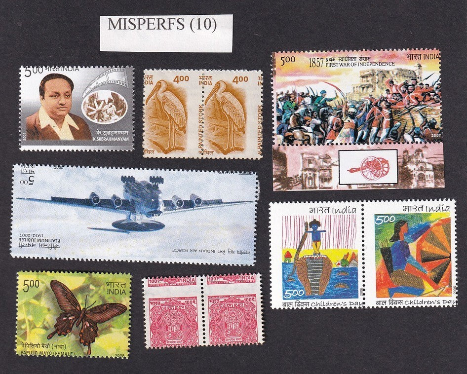 India - collection of modern misperf errors MNH (7 items)