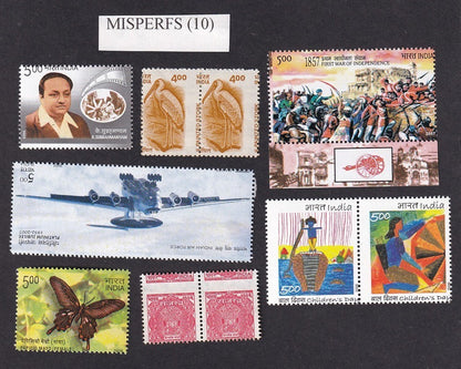 India - collection of modern misperf errors MNH (7 items)