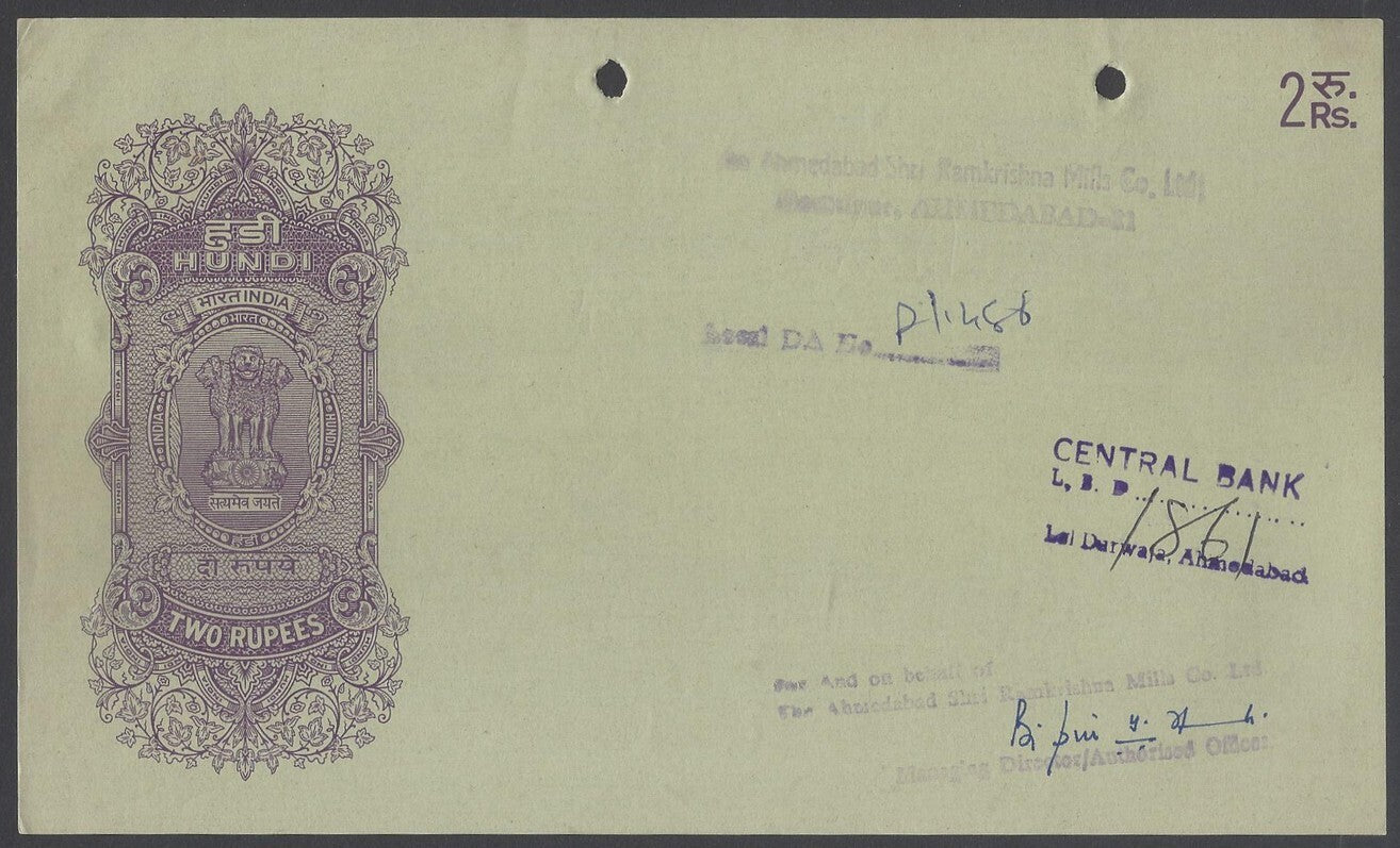 AOP India collection of post Independence hundis (9 different)