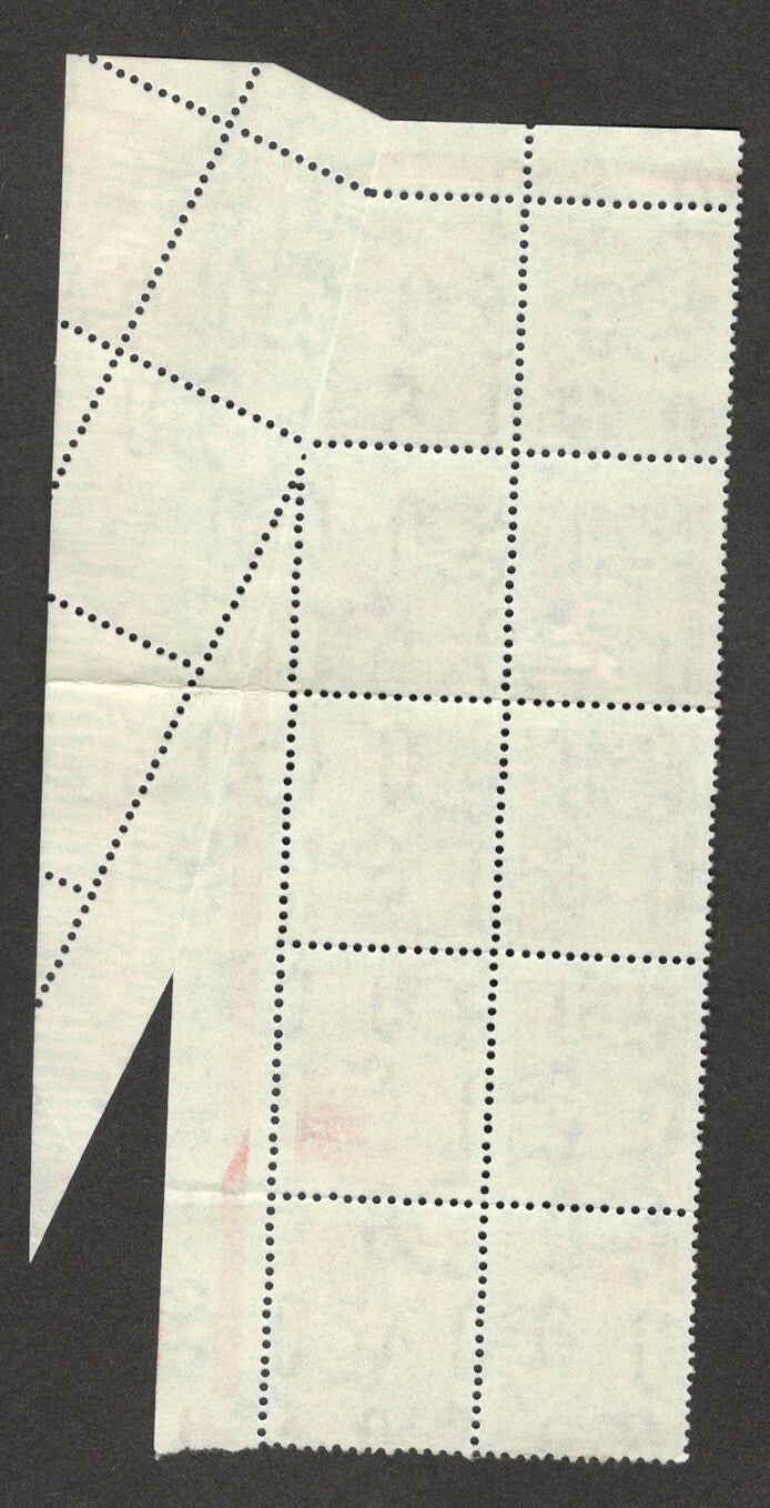 (AOP) India revenue 1R PRE-PRINTING CORNER FOLD ERROR block MNH