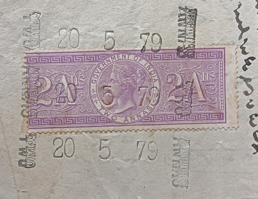 India 1877 Hundi with QV 1868 Special Adhesive 2a violet