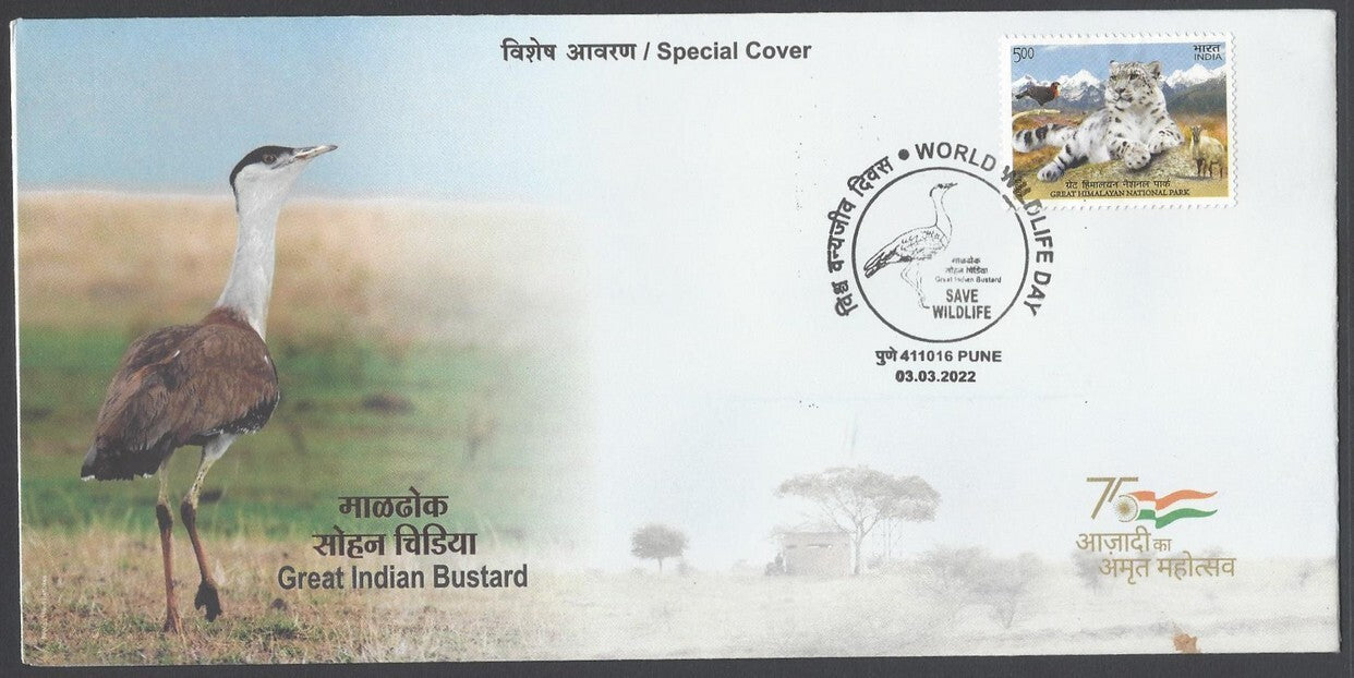 AOP India Special covers - Topic : BIRDS & ANIMALS (7)
