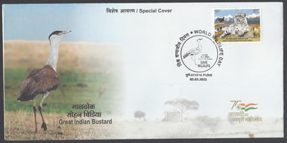 AOP India Special covers - Topic : BIRDS & ANIMALS (7)