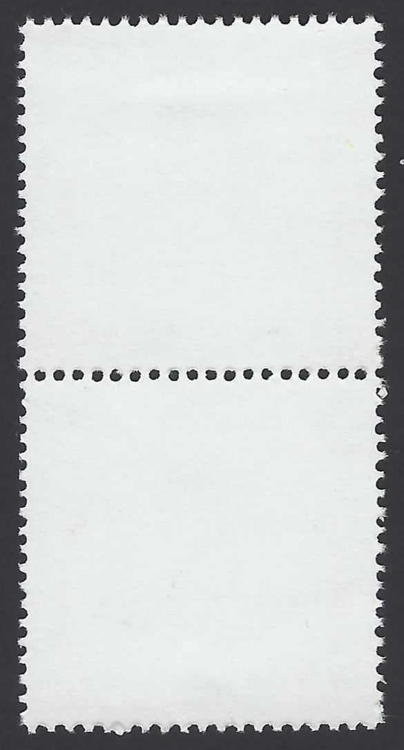 India 2004 Aacharya Bhikshu pair, one with black partly omitted MNH