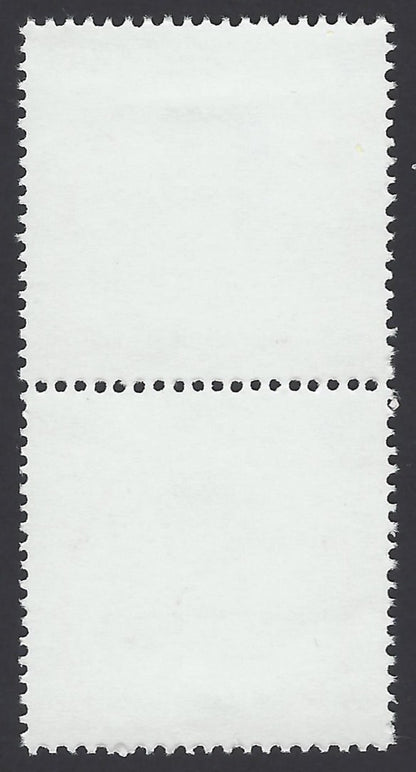India 2004 Aacharya Bhikshu pair, one with black partly omitted MNH