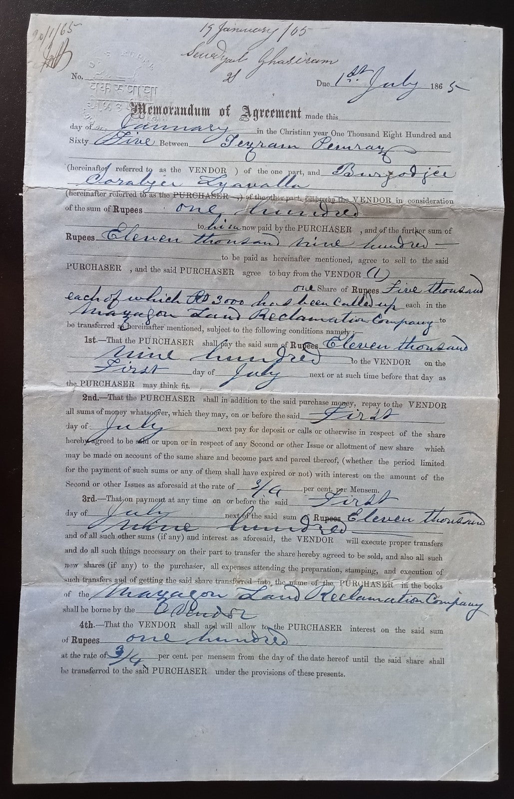 India 1865 document with impressed 1R revenue stamp