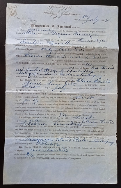 India 1865 document with impressed 1R revenue stamp