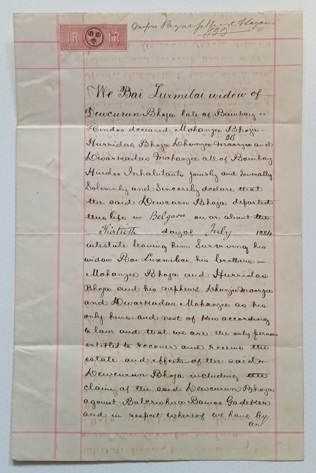 AOP India QV Queen Victoria 1868 Special Adhesive 1R on 1885 document