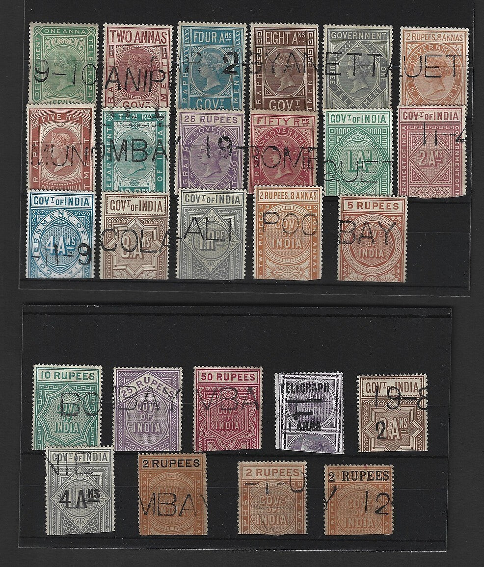 India 1869-1904 telegraph stamps collection (26 different)