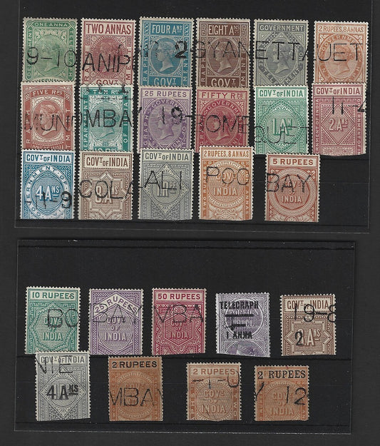 India 1869-1904 telegraph stamps collection (26 different)