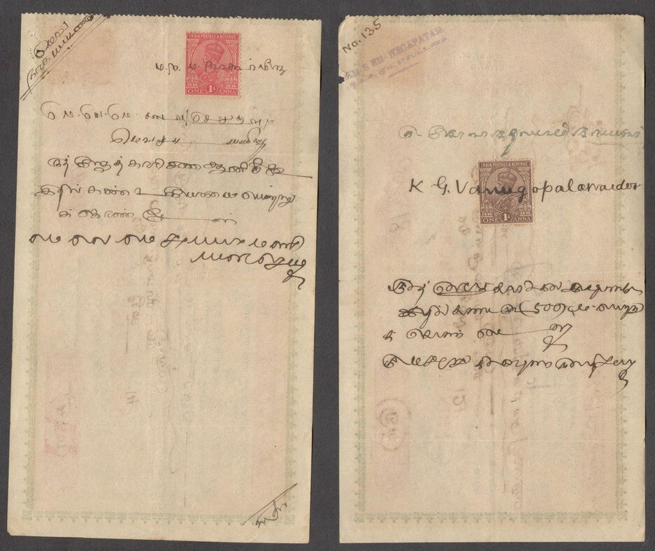 Malaya Penang Bills of Exchange wi KGV stamps, some with India stamps also (10)
