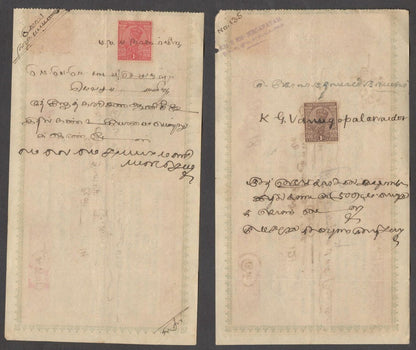 Malaya Penang Bills of Exchange wi KGV stamps, some with India stamps also (10)