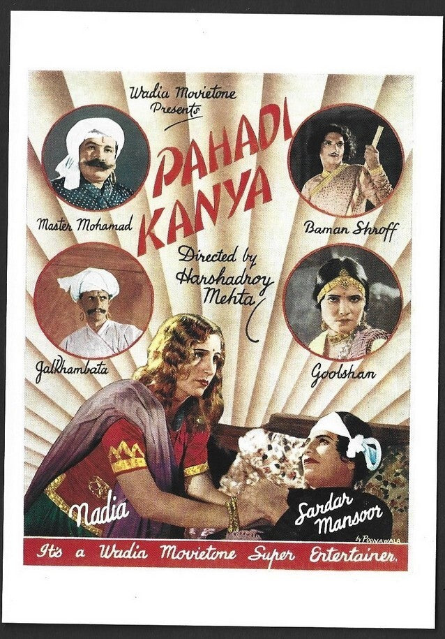 India Bollywood Wadia Movietone pc showing poster of PAHADI KANYA Baman Shroff