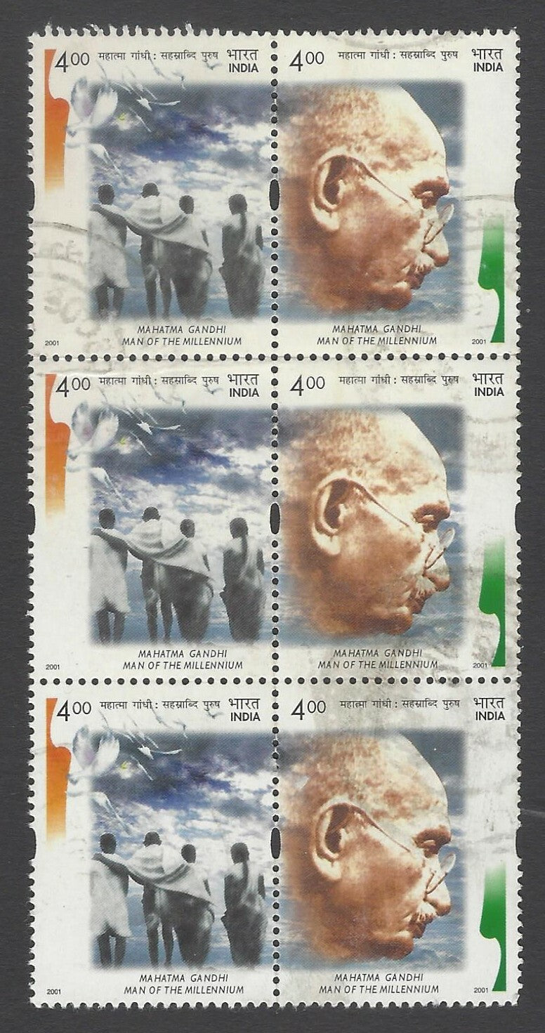 AOP India 2001 Gandhi block of 3 se-tenant pairs used