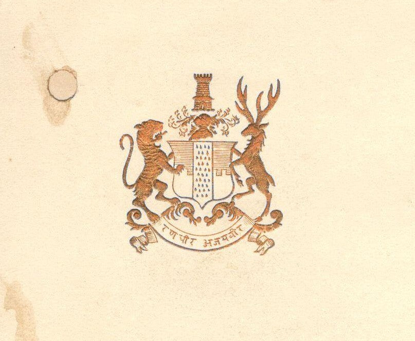 AJAIGARH STATE India 1941 crested letter signed MAHARAJA Bhopal Singh