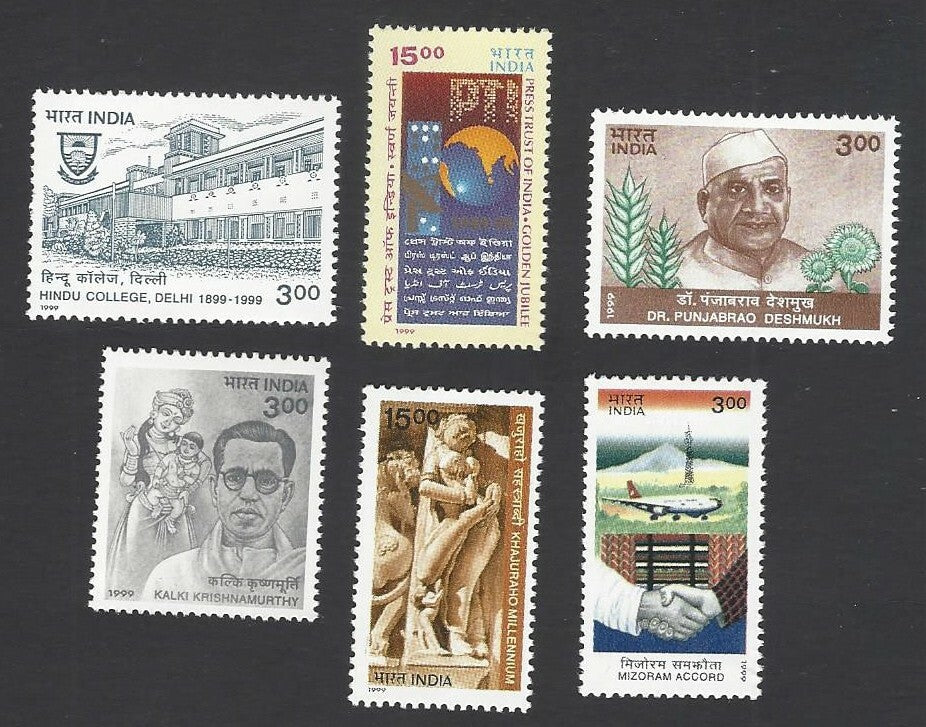 India 1999 Post Office pack – 62 stamps – not sealed