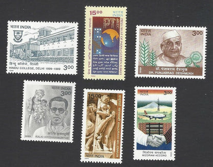 India 1999 Post Office pack – 62 stamps – not sealed