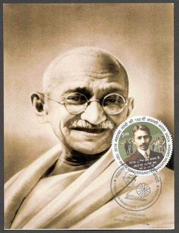 AOP India MAHATMA GANDHI 150th Birth Anniversary Year slogan on Special card