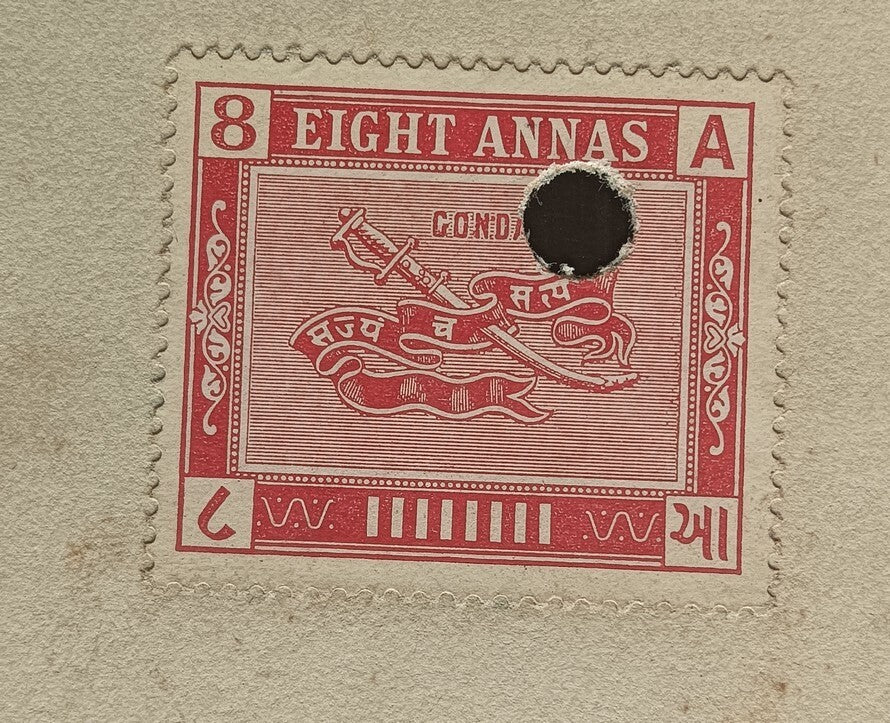 India Gondal state stamp papers (3)