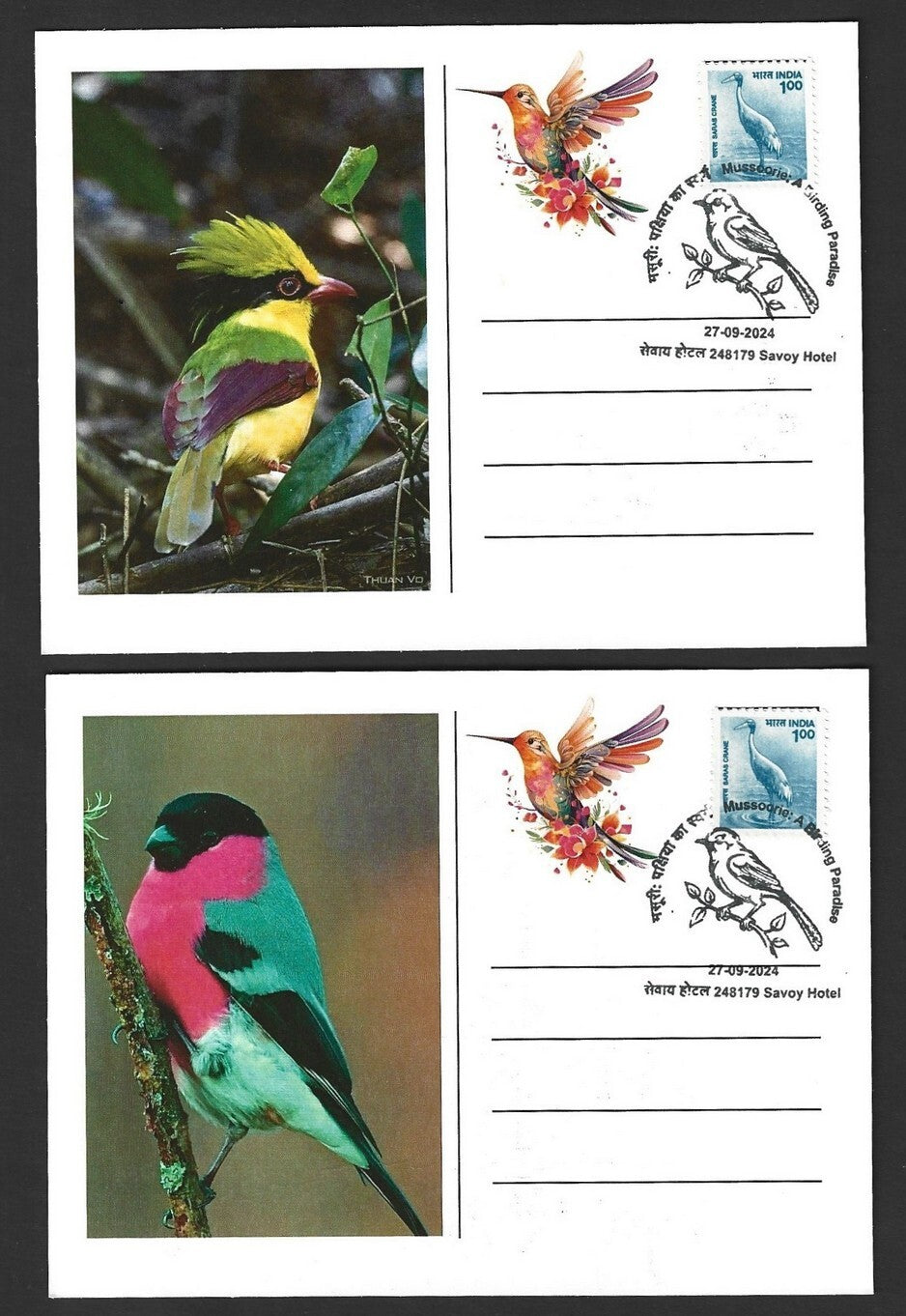 India 2024 BIRDS - COTINGA maximum cards (not first day) (3)