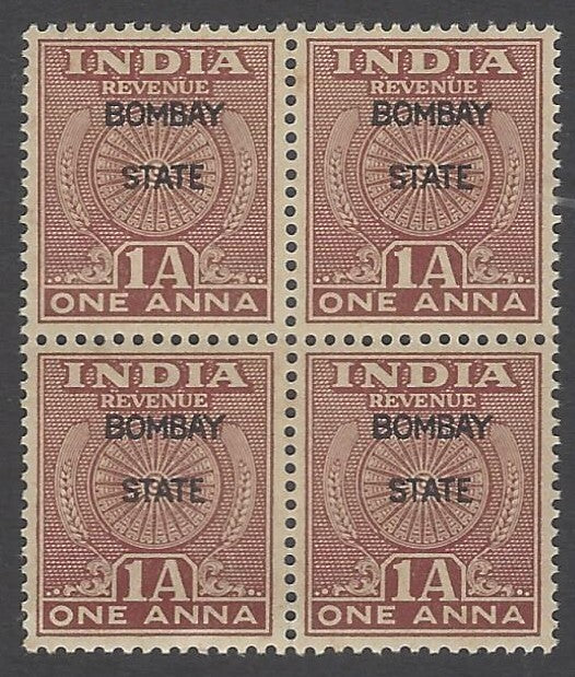 AOP India 1948 1a revenue stamp MNH block of 4