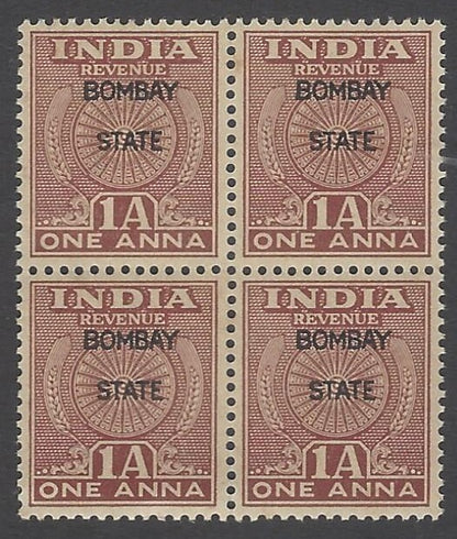 AOP India 1948 1a revenue stamp MNH block of 4