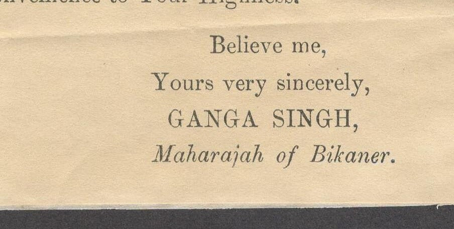 India 1932 printed crested letter BIKANER STATE from Ganga Singh