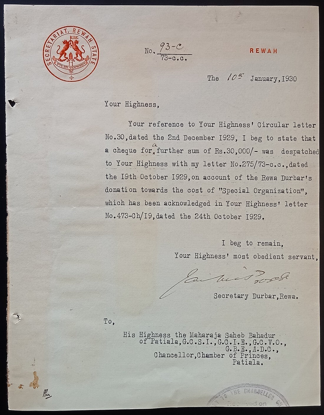 India SECRETRAIT REWAH STATE crested letter used 1930