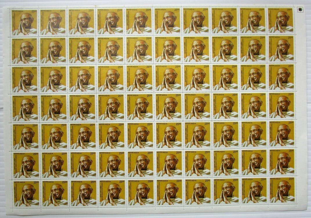 India 2008-9 Gandhi 2500 complete sheet of 70 MNH