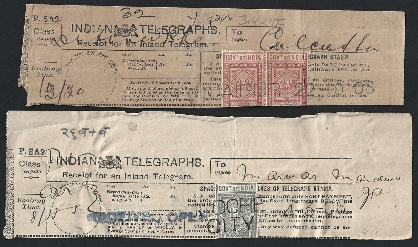 India 1875-1906 collection of telegraph receipts used from 18 different towns