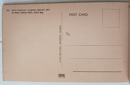 AOP India DILWARA vintage booklet of 8 postcards 