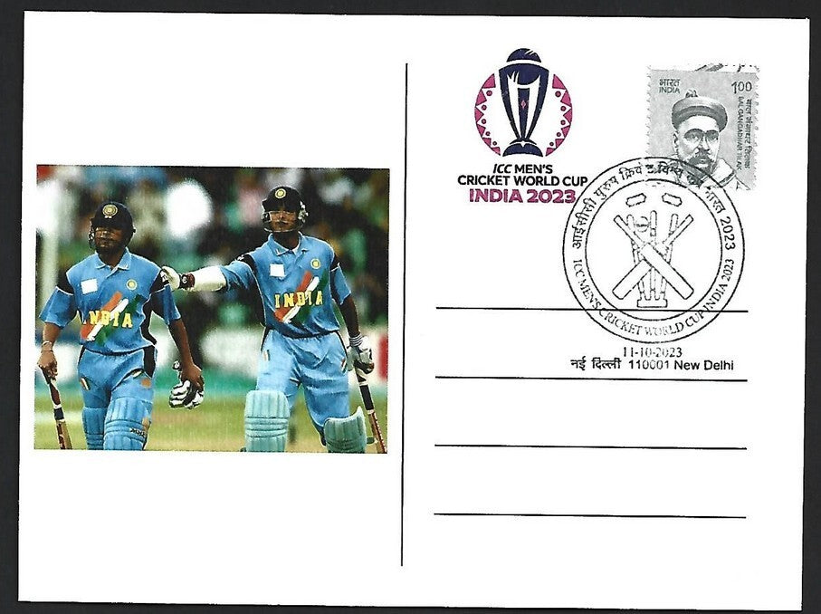 India 2023 ICC Cricket World Cup postcard SACHIN & SOURAV GANGULY