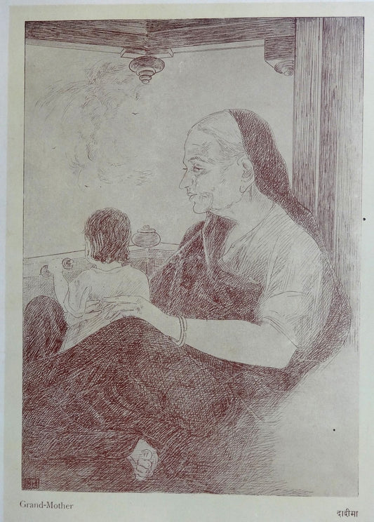 Grand - Mother by Kanu Desai vintage Art Print India