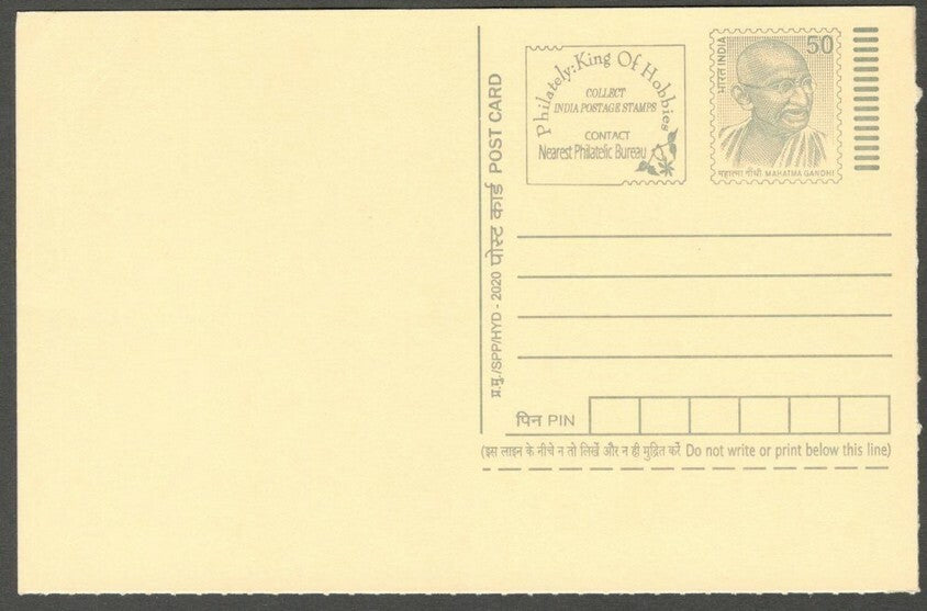 AOP India full back pictorial 50p Gandhi postal card GANDHI 