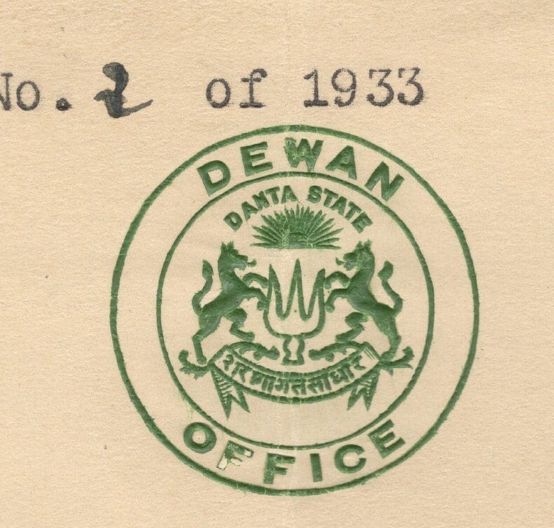 India 1933 crested letter DEWAN OFFICE DANTA STATE signed