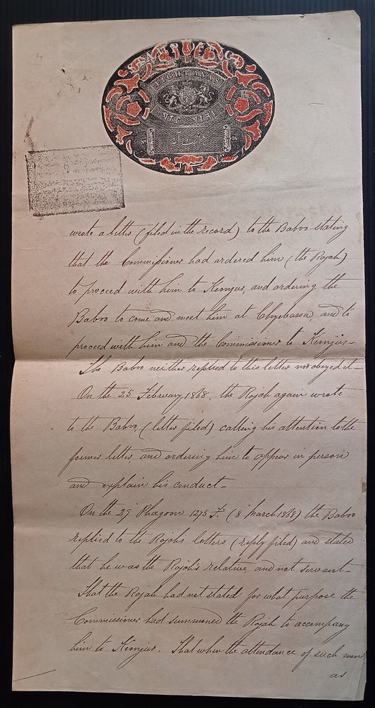 India 1860s Congreve stamp paper - interesting contents