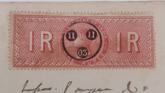 AOP India QV Queen Victoria 1868 Special Adhesive 1R on 1903 indenture 9 pgs