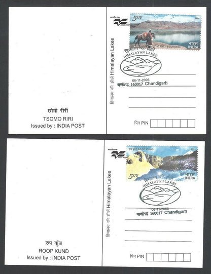 India 2006 Himalayan Lakes pictorial First Day cards in PO presentation pack