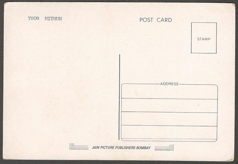 AOP India Bollywood vintage postcard MITHUN CHAKRABORTY