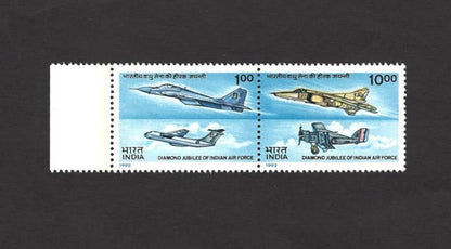India 1992 India Air Force Jubilee se-tenant pair MNH