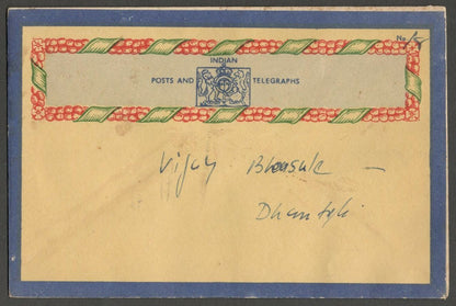 AOPIMT India 1949 pictorial greeting telegram envelope used 